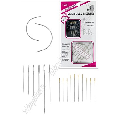 Иголки для шитья 18 шт (SF-3414) серебро/золото №11