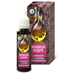 Дом Кедра. Живица кедровая 12,5% на кедровом масле с экстрактом эхинацеи, 50мл