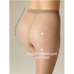 465770 Omsa Колготки