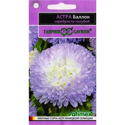 Астра Баллон Серебристо-голубой (Код: 82687)