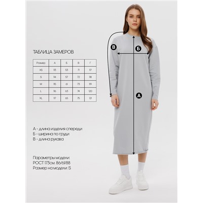 Женское платье макси из футера 2-х нитки Lingeamo серебристый ВП-10 (61)