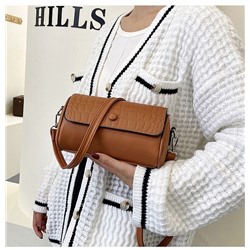 2646-1 крас Сумка женская (21х12х11)