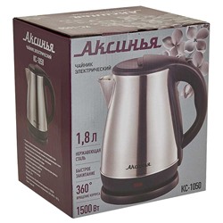 Чайник электрический 1500 Вт, 1,8 л АКСИНЬЯ КС-1050 черный