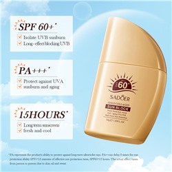 SADOER Солнцезащитный крем с коллагеном для лица и тела SPF 60, 30 гр.