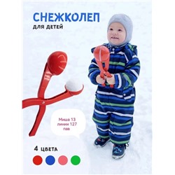 Арт. 9599317