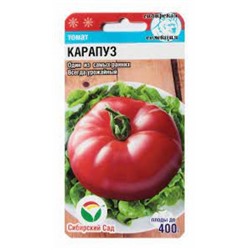 Томат Плотный краснопуз (Сиб.сад) 20шт