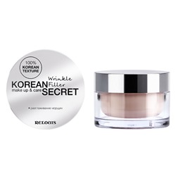 Корректор морщин KOREAN SECRET make up & care Wrinkle Filler