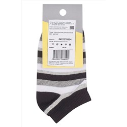 Носки SENTA #818157