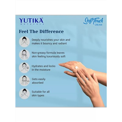 SOFT TOUCH CREAM Light Moisturizer, Yutika (СОФТ ТАЧ лёгкий увлажняющий крем, Ютика), 100 мл.