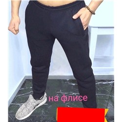 Спортивные брюки 896667
