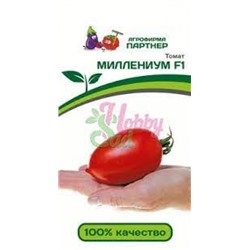 Томат Миллениум F1 (Партнер) 10шт