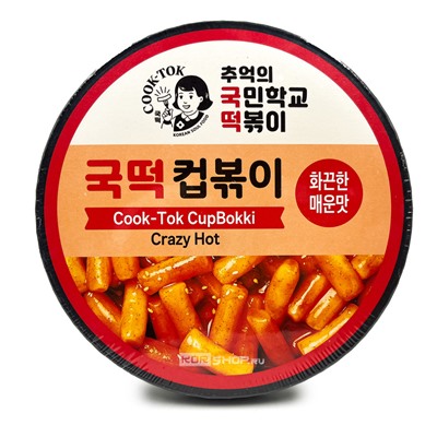Рисовые палочки Токпокки супер острые (стакан) Instant Cup Tteokbokki Crazy Hot Cook-Tok, Корея, 135 г Акция
