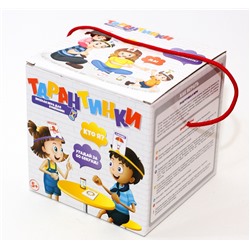 Настольная игра «Тарантинки. Кто я угадай за 60 секунд» подарочное издание