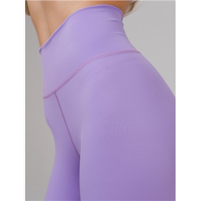 SALE Леггинсы спортивные