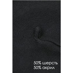 Шапка GL669 НАТАЛИ #926068