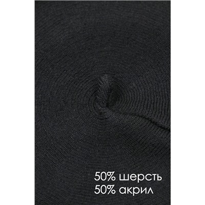 Шапка GL669 НАТАЛИ #926068
