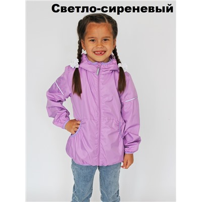 Ветровка для девочки