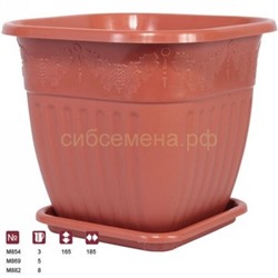 Горшок Лозанна с/п 5л квадр тер