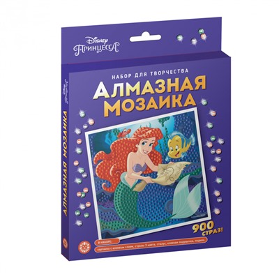 Принцесса Disney (Ариэль). Набор для творчества «Алмазная мозаика».