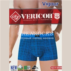 VERICOH МУЖСКИЕ ТРУСЫ БОКСЕРЫ ХЛОПОК ПО 2 ШТ. НА КАЖДЫЙ РАЗМЕР АССОРТИ ОТЛИЧНОГО КАЧЕСТВА 9536B
