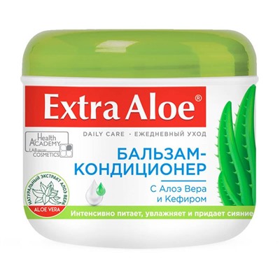 Бальзам-кондиционер д/волос EXTRA ALOE Кефирный 500мл БАНКА VILSEN
