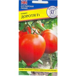 Томат Дороти F1 (Престиж) 5шт