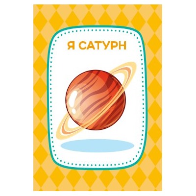 Настольная игра «Тарантинки» (ЧТОТО ТАМА). Серия АКТИВ time