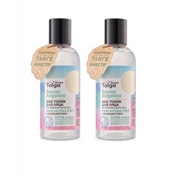 Natura siberica doctor taiga тоник для лица био 5 в 1 сужающий поры 170 мл
