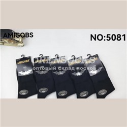 НОСКИ МУЖСКИЕ ХЛОПОК ЧЕРНЫЕ AMIGOBS 5081