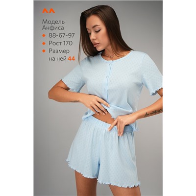 Женская пижама с шортами из ажурного хлопка Happyfox