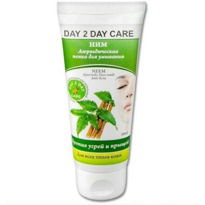 Ayurvedic Face Wash NEEM Anti Acne, Day 2 Day Care (Аюрведическая пенка для умывания НИМ Против Угрей и Прыщей, Дэй Ту Дэй Кэр), 50 мл.