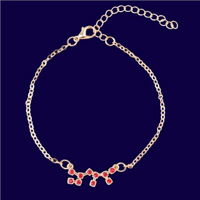 Браслет созвездие ВОДОЛЕЙ (рубиновый), Giftman, 1 шт.