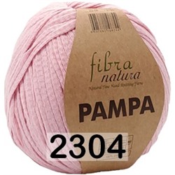 Пряжа Fibra Natura Pampa