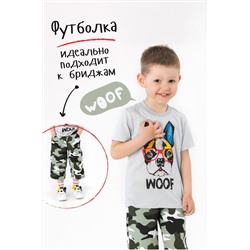 Футболка Бульдожка детская (Серый)