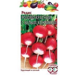 Редис РБК (Гавриш) 3г