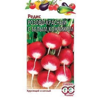 Редис РБК (Гавриш) 3г