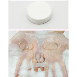 Набор прессованных ,сухих масок  -салфеток для лица, Bioaqua Compressed Facial Mask, 50 шт.