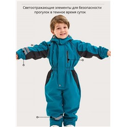 Комбинезон S02 изумруд