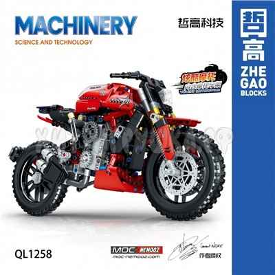 Конструктор Мотоцикл 620 дет. QL1258, QL1258