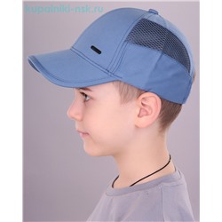 506-BS Бейсболка для мальчика (54-56)