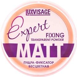 Пудра-фиксатор LUXVISAGE Expert Matt