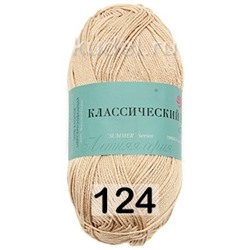 Пряжа Пехорка Классический хлопок