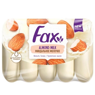 FAX Мыло 5*70г.экопак. Миндальное молочко