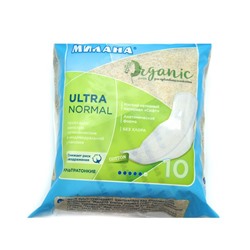 МИЛАНА Прокладки гиг. Organic Ultra Нормал  (4 кап.) 10шт.  301Э