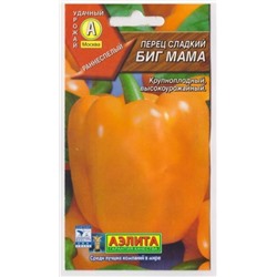 Перец Биг мама (Код: 13856)