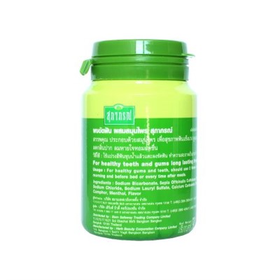 PLUS HERBS, Tooth Polishing Powder, Supaporn (Зубной порошок ТРАВЯНОЙ, Плюс Хербс, Супапорн), 90 г.