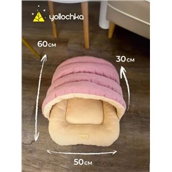 Лежанка для собак серо-розовый