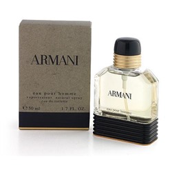 ARMANI green men  50ml edt