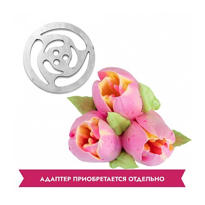 Насадка (диск) для зефирных цветов №5