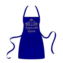 Фартук Королева кухни 1